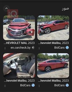 Chevrolet Malibu